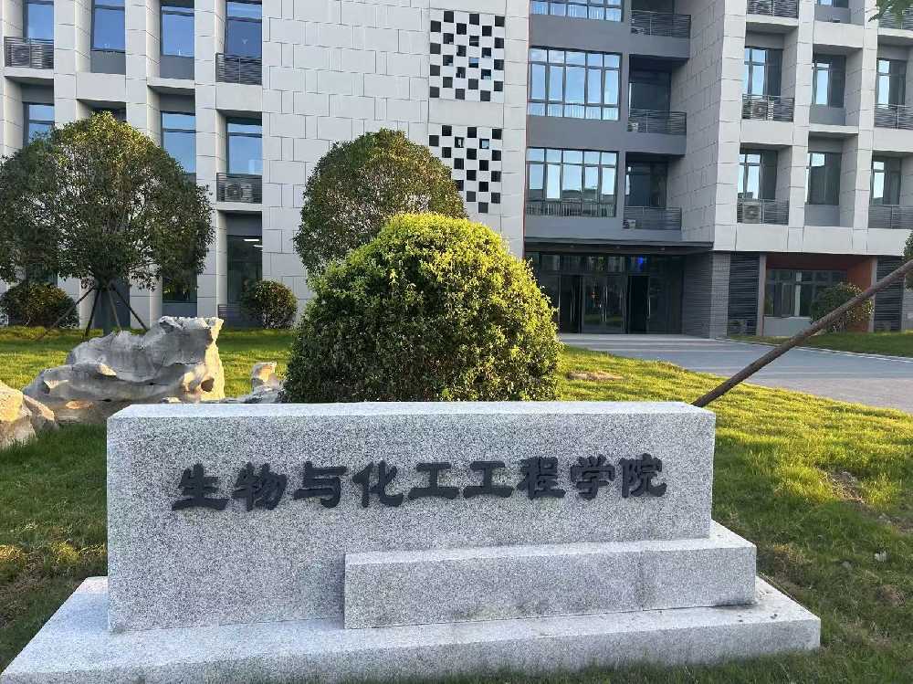 慈利县扬州职业大学体育场高杆灯项目